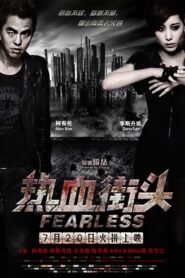 Fearless 2012 on netflix