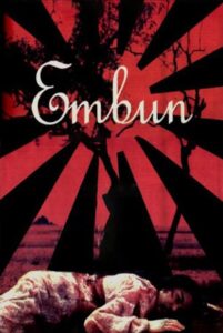 Embun 2002 on netflix