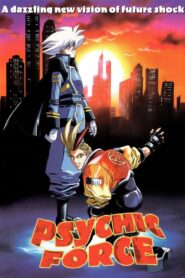 Psychic Force 1998 on netflix