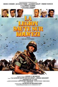Operation Leopard 1980 on netflix