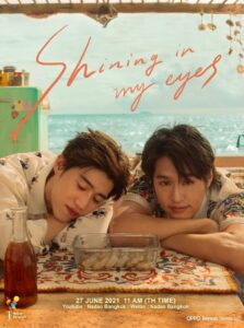 Shining In My Eyes | BKPP | NADAOxOPPOChina 2021 on netflix