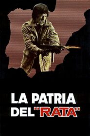 Exit: Dead End 1981 on netflix