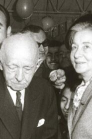 12 Mart: Gripes 1994 on netflix