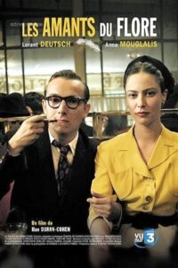Lovers of the Café Flore 2006 on netflix