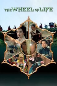 The Wheel of Life 1983 on netflix