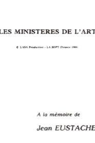 The Ministries of Art 1989 on netflix