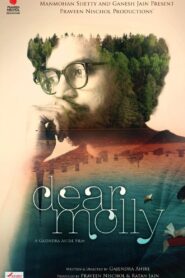 Dear Molly 2022 on netflix