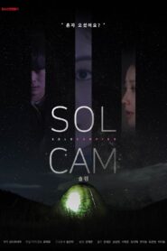 Solo Camping 2023 on netflix