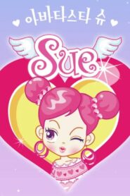 Avata Star Sue 2005 on netflix