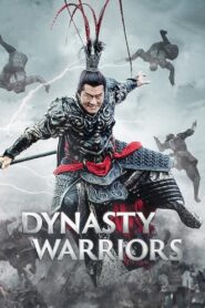 Dynasty Warriors 2021 on netflix
