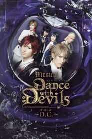 Dance with Devils 2016 on netflix