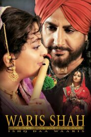 Waris Shah: Ishq Daa Waaris 2006 on netflix