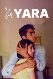 Yara 2018 on netflix