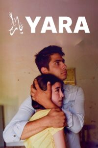 Yara 2018 on netflix