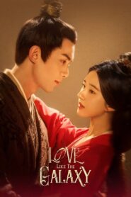 Love Like the Galaxy 2022 on netflix