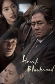 Heart Blackened 2017 on netflix