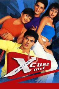 Xcuse Me 2003 on netflix