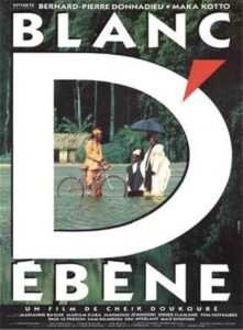 Blanc d’ébène 1991 on netflix