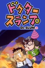 Dr. Slump: Robot Showdown! Dr. Mashirito Appears / A Kiin Win! Penguin Grand Prix 1998 on netflix