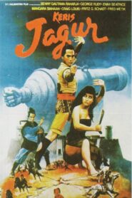 Si Jagur 1982 on netflix
