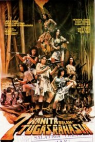 7 Wanita Dalam Tugas Rahasia 1983 on netflix