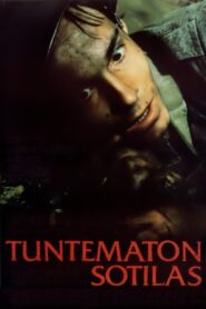 The Unknown Soldier 1985 on netflix