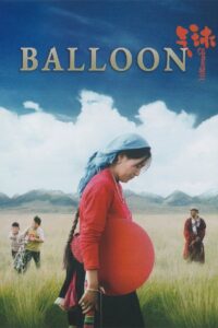 Balloon 2019 on netflix