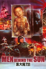 Men Behind the Sun 1988 on netflix
