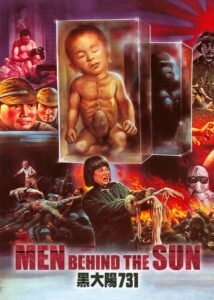 Men Behind the Sun 1988 on netflix