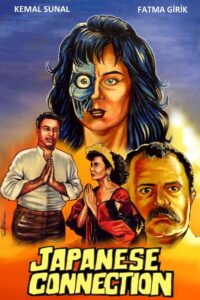 Japon İşi 1987 on netflix