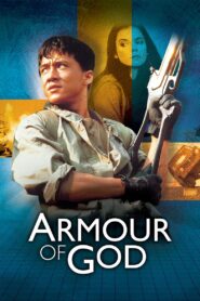 Armour of God 1986 on netflix