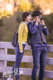 A Sweet Goodbye 2020 on netflix