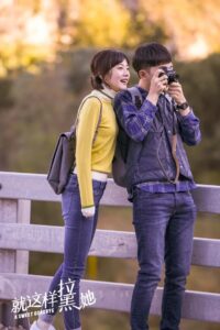 A Sweet Goodbye 2020 on netflix
