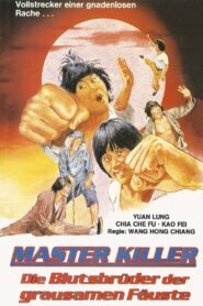 Master Killers 1980 on netflix