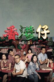 Aberdeen 2014 on netflix