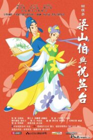 The Butterfly Lovers 2003 on netflix
