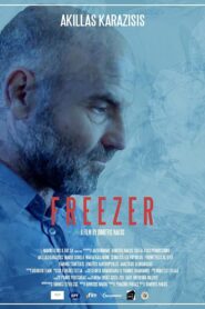 Freezer 2017 on netflix