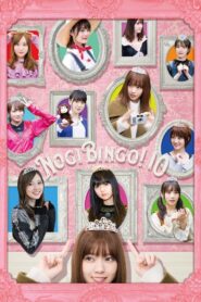 NOGIBINGO! 2013 on netflix