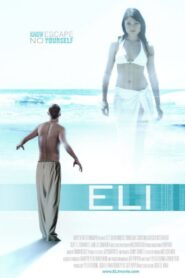 ELI 2007 on netflix