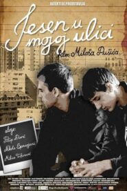 Autumn in My Street 2009 on netflix
