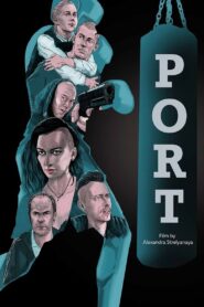 The Port 2019 on netflix
