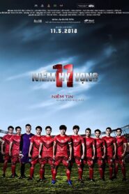 11 Hopes 2018 on netflix