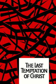 The Last Temptation of Christ 1988 on netflix