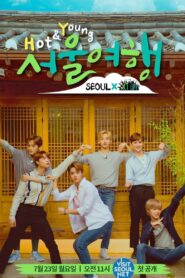 NCT Life: Hot & Young Seoul Trip 2018 on netflix