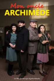 My Uncle Archimedes 2018 on netflix