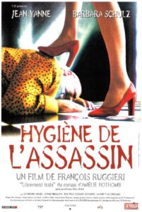 Hygiène de l’assassin 1999 on netflix