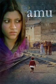 Amu 2005 on netflix