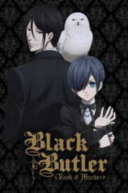 Black Butler: Book of Murder 2014 on netflix