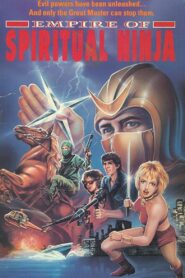 Empire of Spiritual Ninja 1987 on netflix