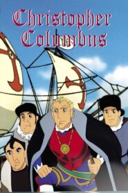 Christopher Columbus 1991 on netflix